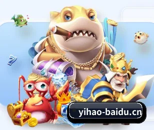 壹号娱乐 APP 界面 | NO.1CLUB